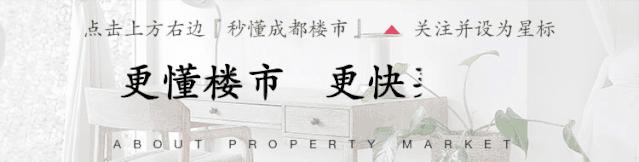 仁恒滨河湾新房,仁恒滨河湾房子怎么样