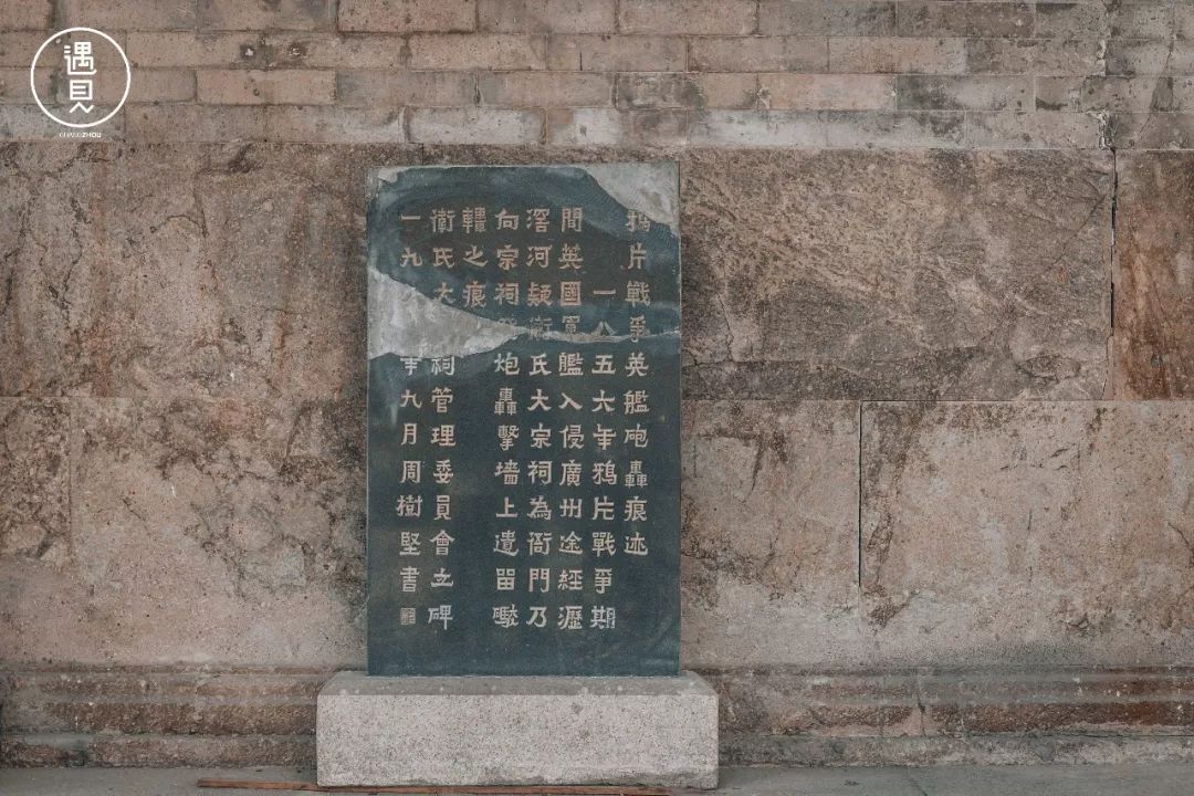 再见了沥川原唱视频,再见王沥川完整视频