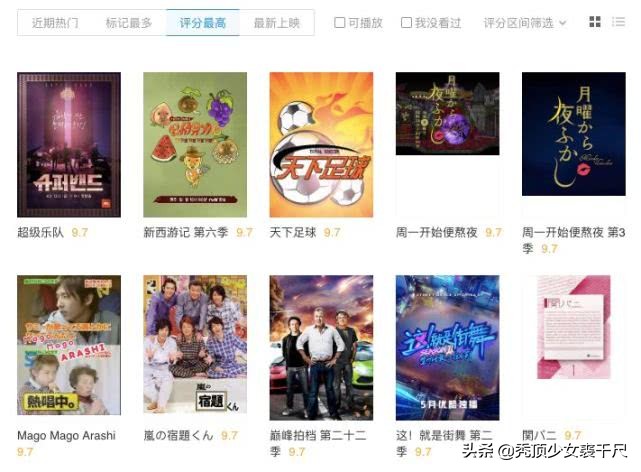 千玺街舞决赛唱歌,易烊千玺吴建豪这就是街舞
