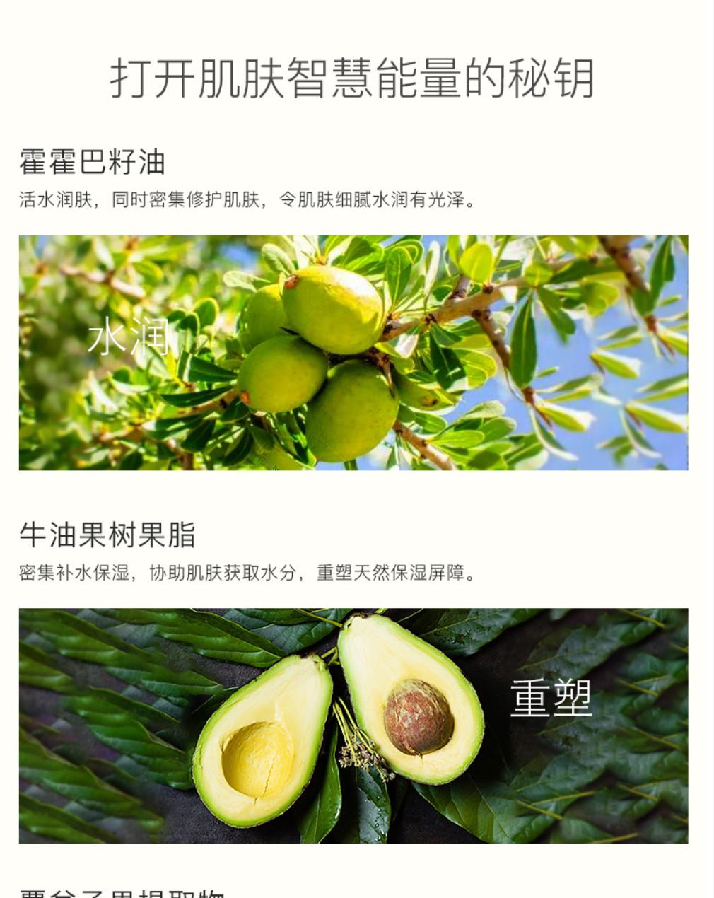 荷荷巴油护肤好吗,荷荷巴油护肤使用顺序