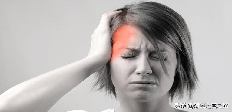 新手直通车实操入门基本知识,让你快速掌握直通车