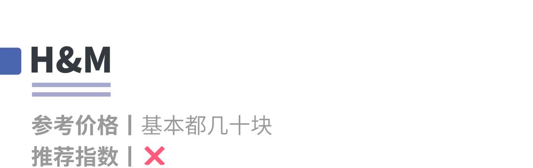 儿童哪一款凉鞋最好,哪个牌子的儿童凉鞋好穿推荐