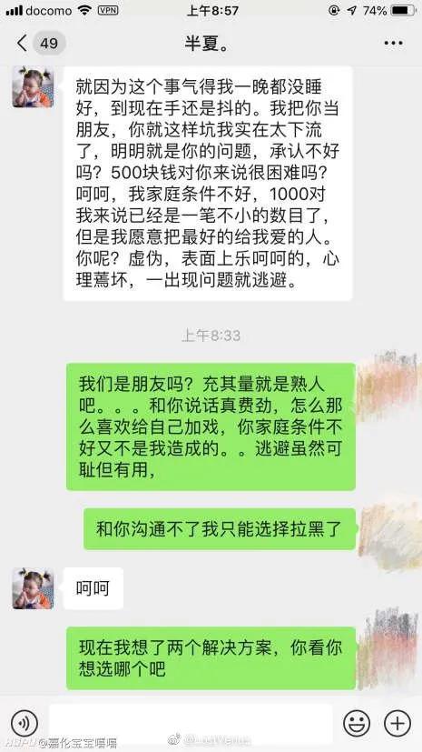 濂囪懇鍏辫祻瑙嗛鍏ㄩ泦,鏃ユ湰浠ｈ喘鍖呭寘