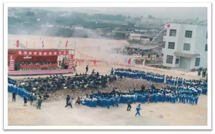 深圳改革开放40周年教育的发展,深圳教育改革最新方案