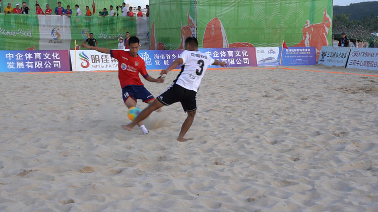 公安运动会喜报,全运会沙滩足球2021冠军