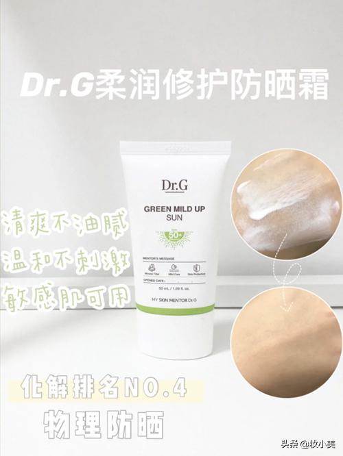 祛痘印最好的方法痘痘肌,女生痘痘肌护肤方法