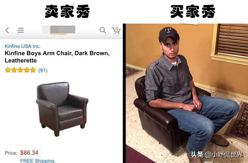 各种买家秀完整版,这就是传说中的买家秀和卖家秀