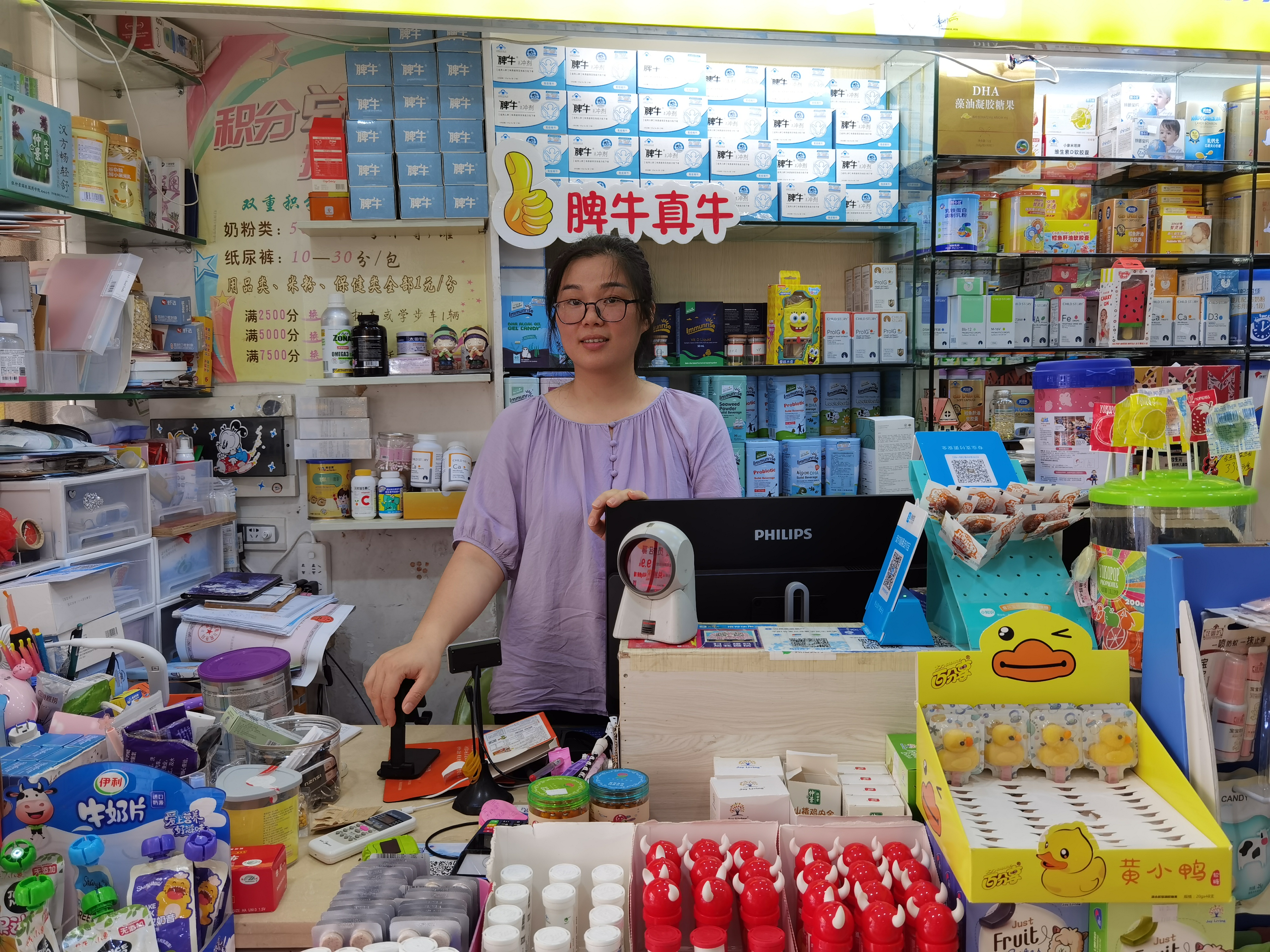母婴小店经营模式,母婴小店开在什么地方好