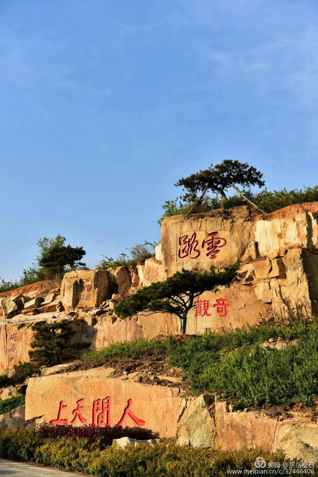 今年的十一长假出游人数会多吗,终于迎来了十一小长假