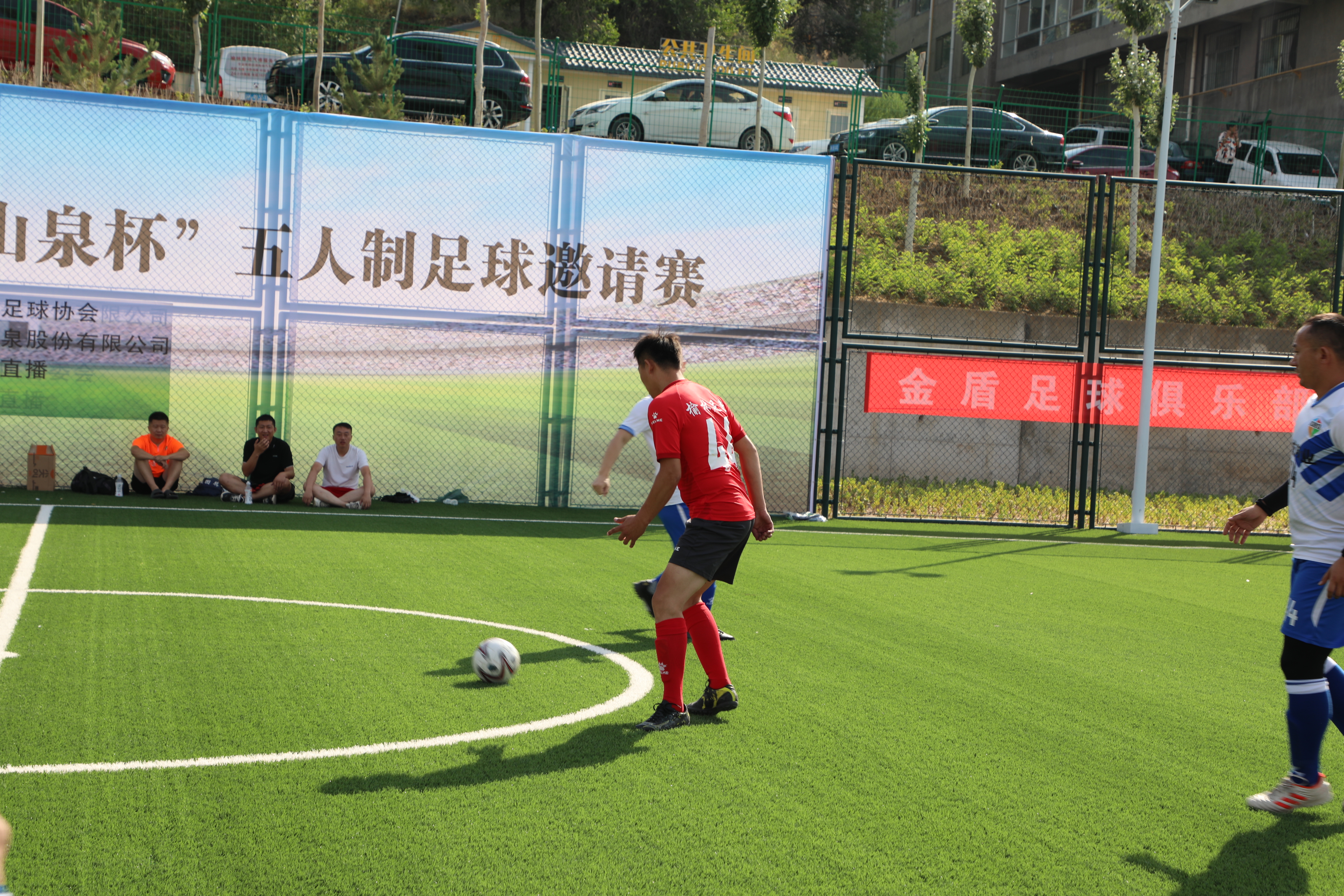 2020篮球公开赛榆林,农夫山泉运动大赛