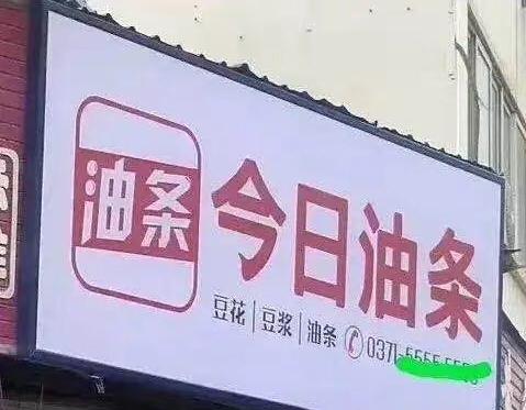 一个程序员真实的相亲经历,程序员相亲真实经历