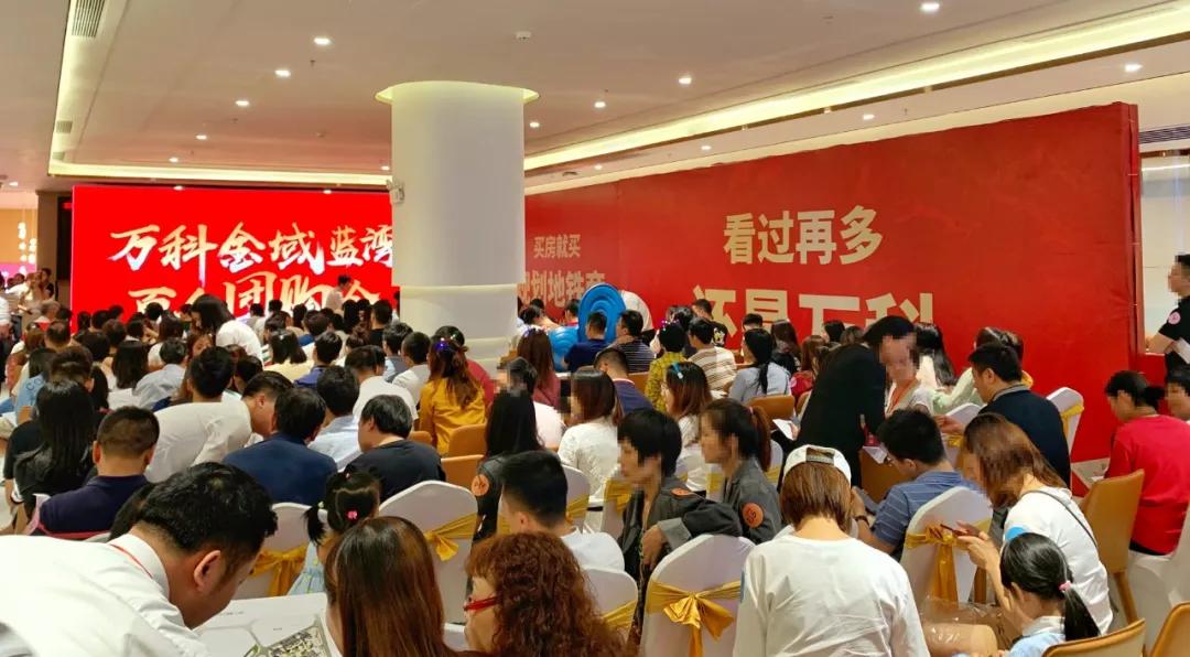 高品质楼盘新品加推,十一火爆优惠