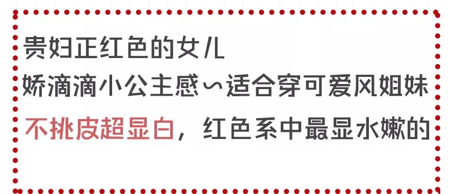 2020年口红必买色号图片,2020新年开运必买口红大盘点