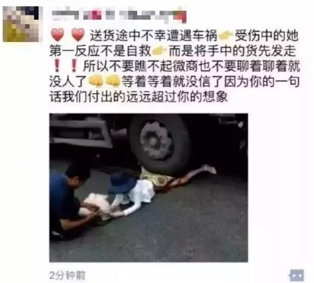 亮彩英雄榜靠谱吗,亮彩英雄排名