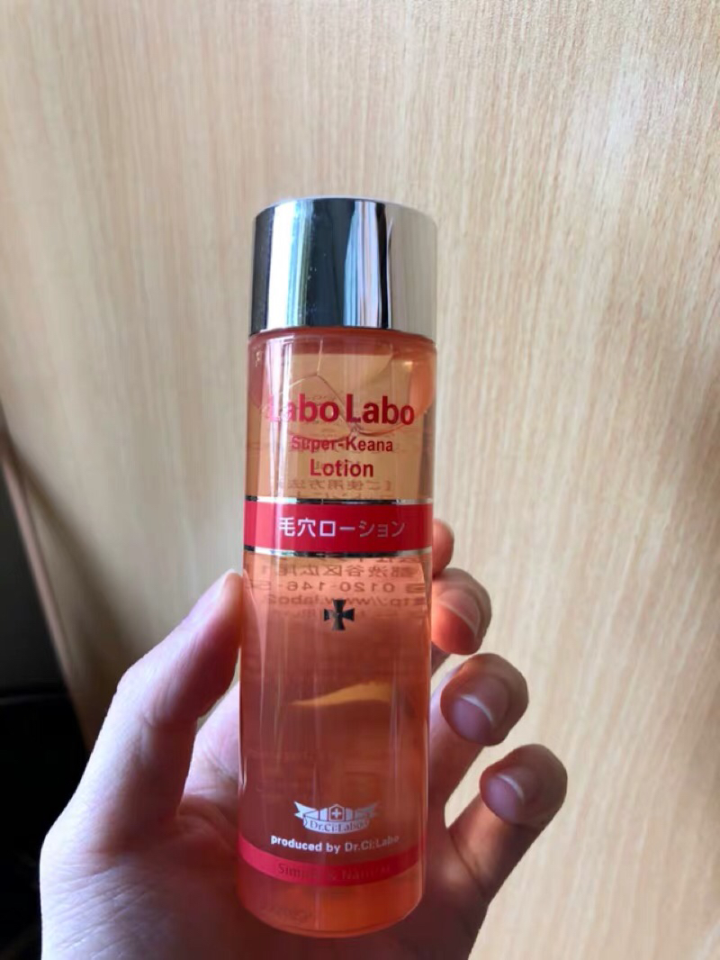 城野医生毛孔收缩水正确使用方法,城野医生毛孔收缩水有效果吗