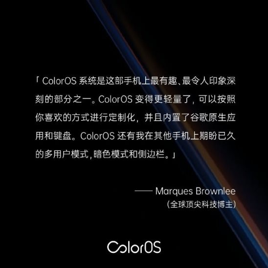 coloros7.1oppofindx,coloros7.1能用oppowatch吗