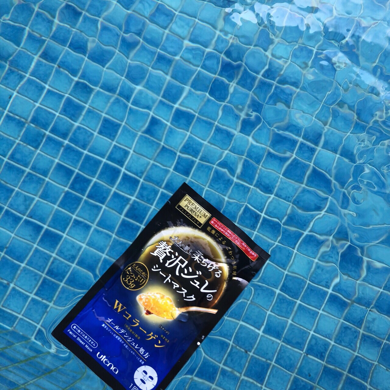 果冻面膜佑天兰要洗吗,果冻面膜佑天兰测评