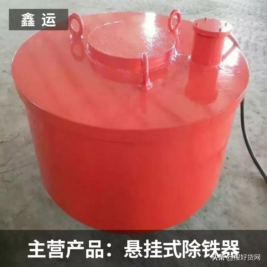 和搜好货合作后，订单几乎全部来自线上