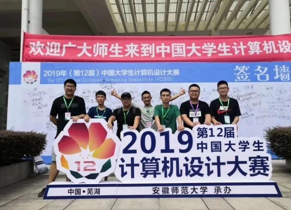 获一流本科专业认定！电子科大成都学院的这份认可，全省少有