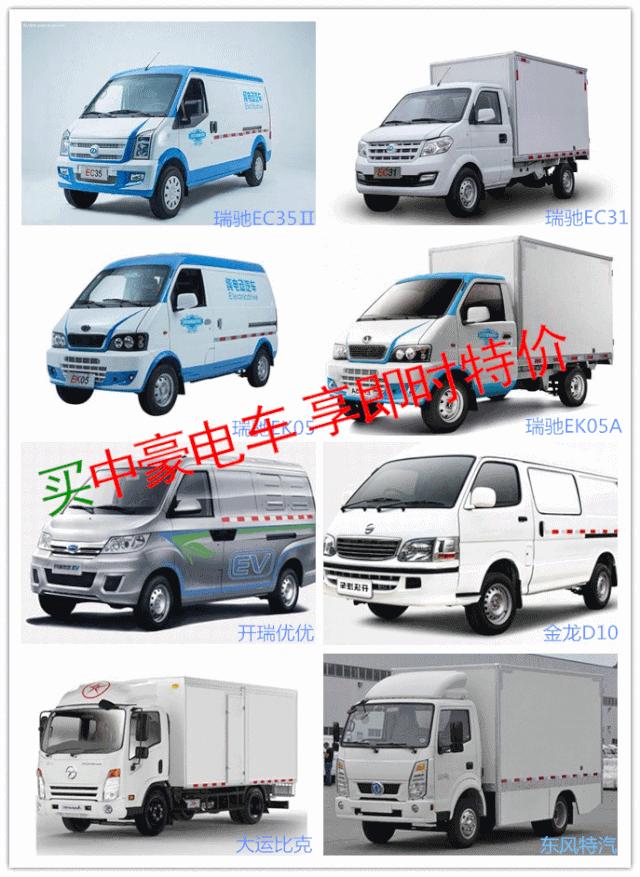 超豪保值二手车推荐,中豪优质二手车