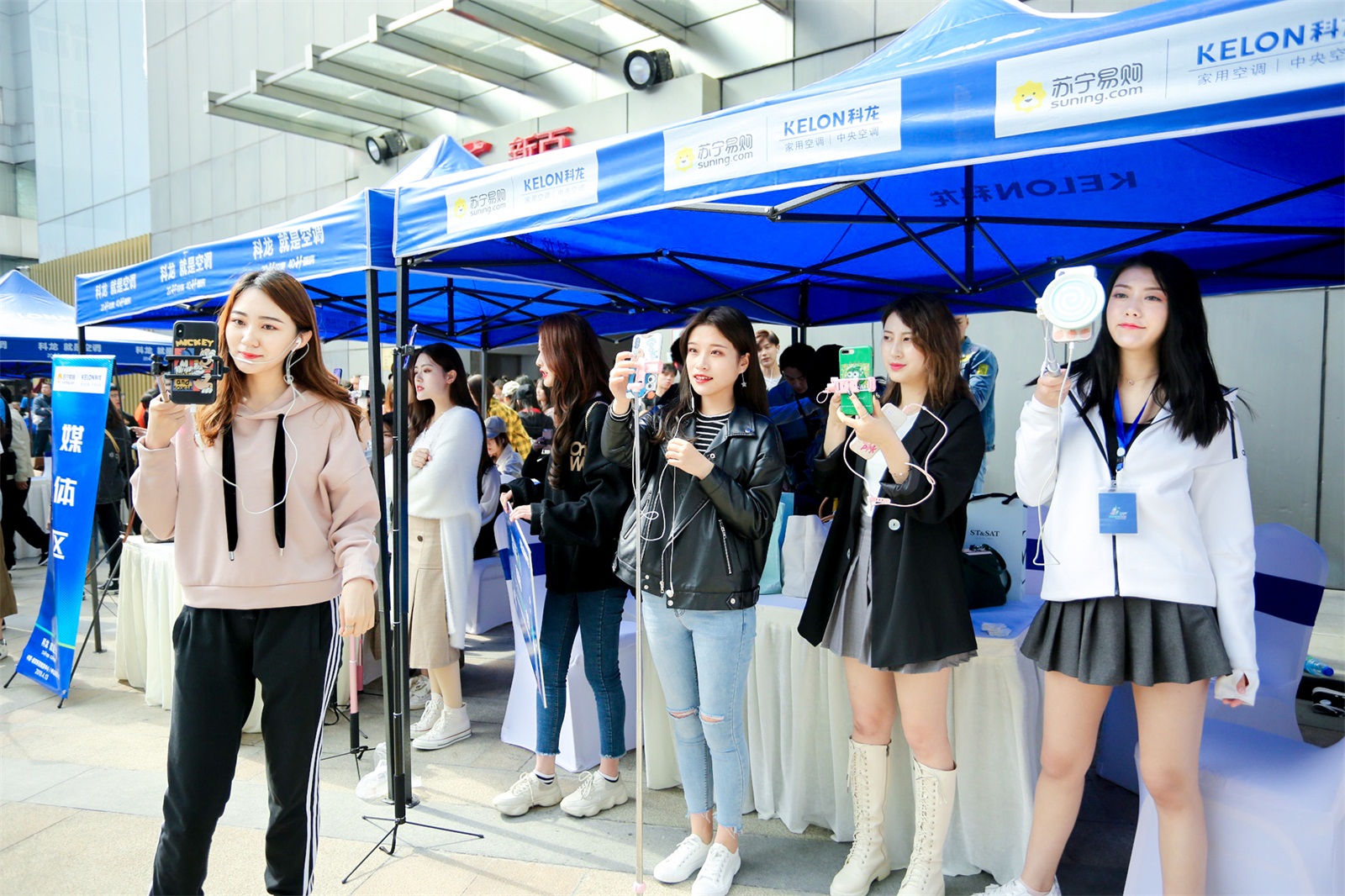 御风嗨购科龙空调舒爽体验席卷2019首届龙腾狮跑节