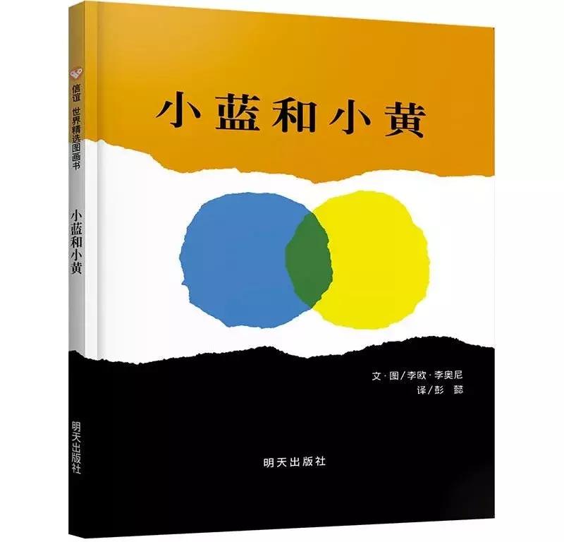 适合6年级孩子读的英语绘本,3-6岁孩子必读的10本经典绘本