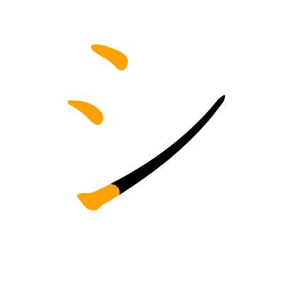 沪江日语五十音图笔顺表,日语片假名五十音图笔顺