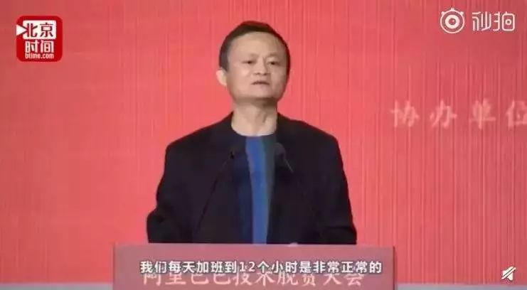 高以翔对待工作,高以翔个人感悟