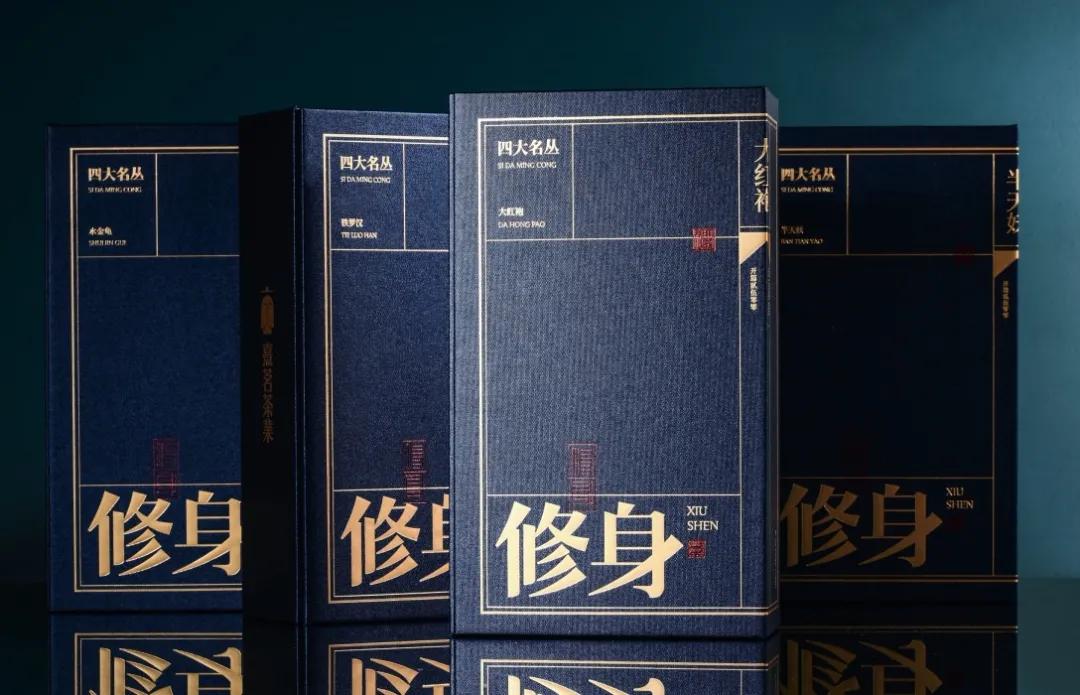 国际顶级茶叶包装设计,茶叶包装这样设计看上去更有文化