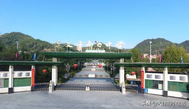 贵州最好的十所大学排名,贵州省最好的十所高中