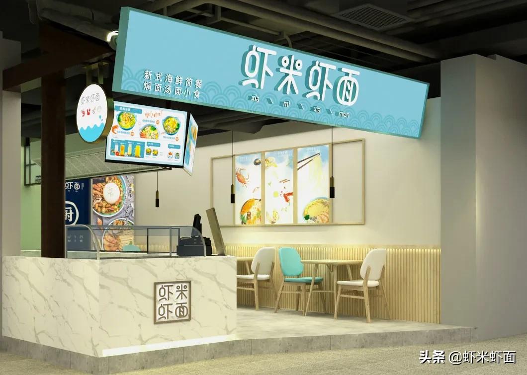 江西虾米面哪家好吃,南昌虾米面