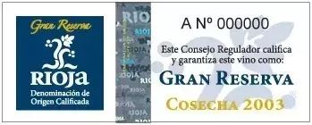 红酒标志图片大全简单,如何认识和区分红酒酒标