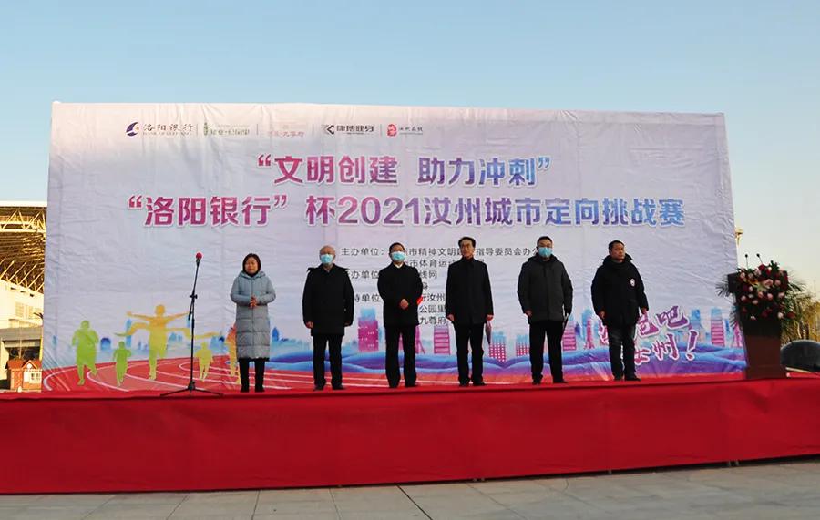 汝州市最新活动,汝州最近哪里搞活动