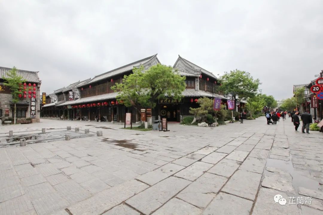 觅画记·李成：平远寒林，前所未有（上）韦力撰