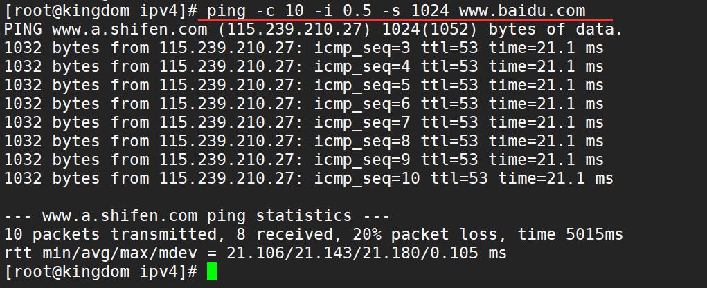 linux一直ping下去的命令,linuxping命令输出时间