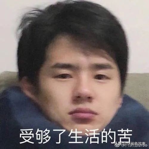 雷佳音最新代言,雷佳音帅气代言