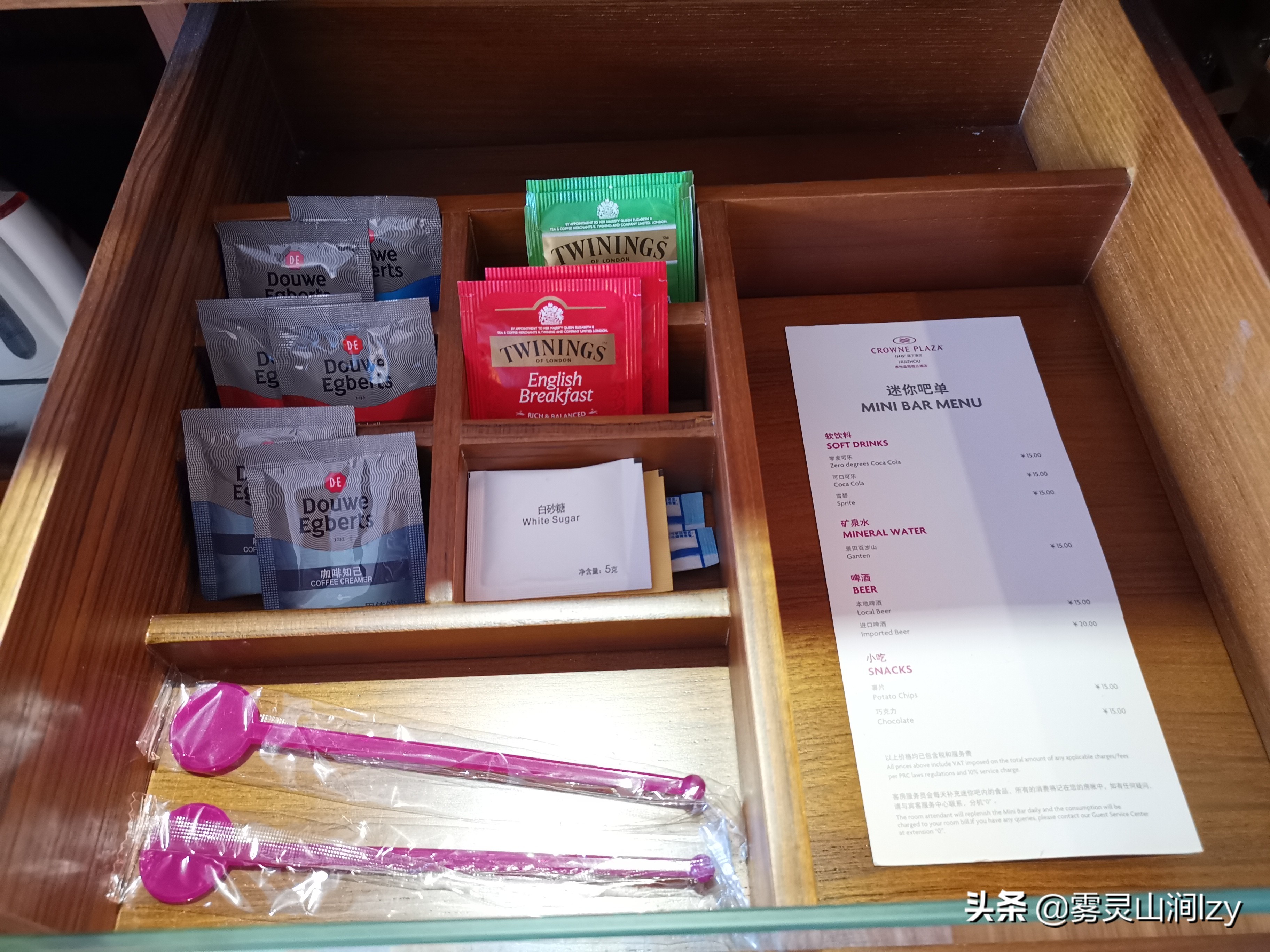 惠州皇冠假日酒店优惠,常旅客酒店玩法