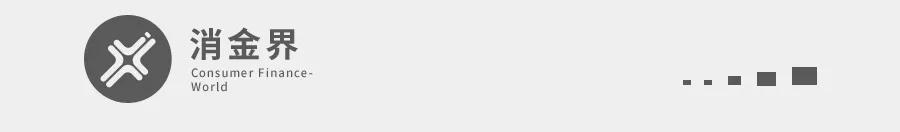 招行app招联好期贷,招商银行招贷条件