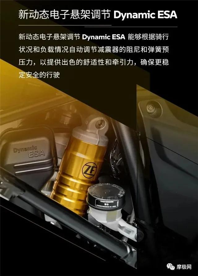 宝马1250gs40周年纪念版官方,宝马r1250gs618特价