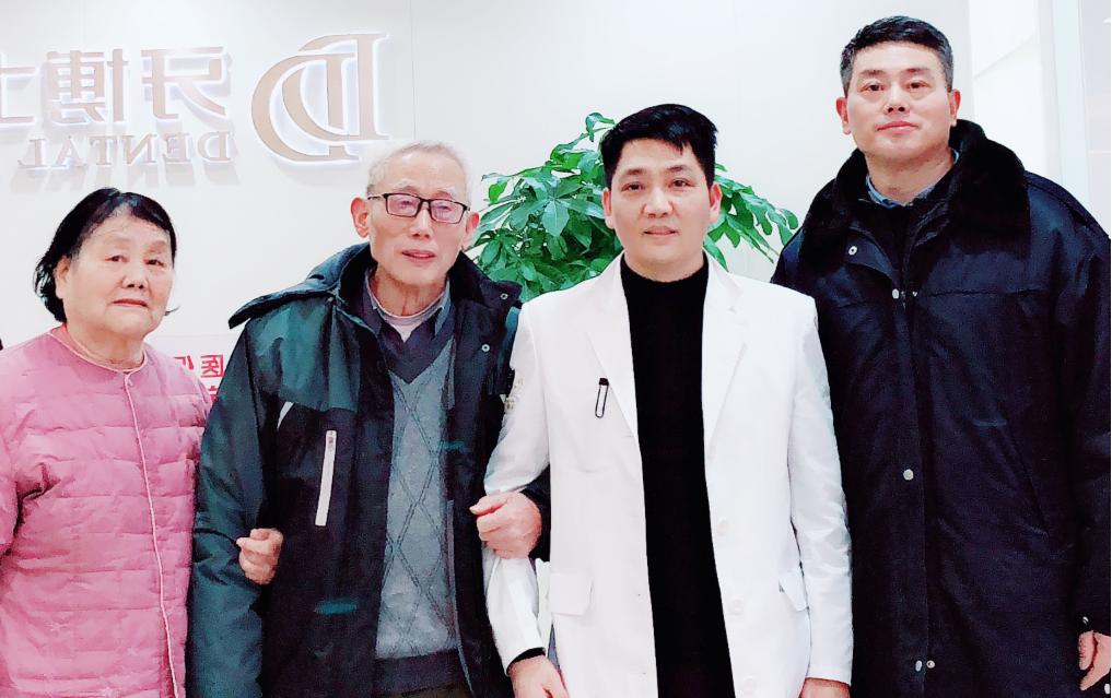 雅贝康魏湘华,雅贝康口腔正畸