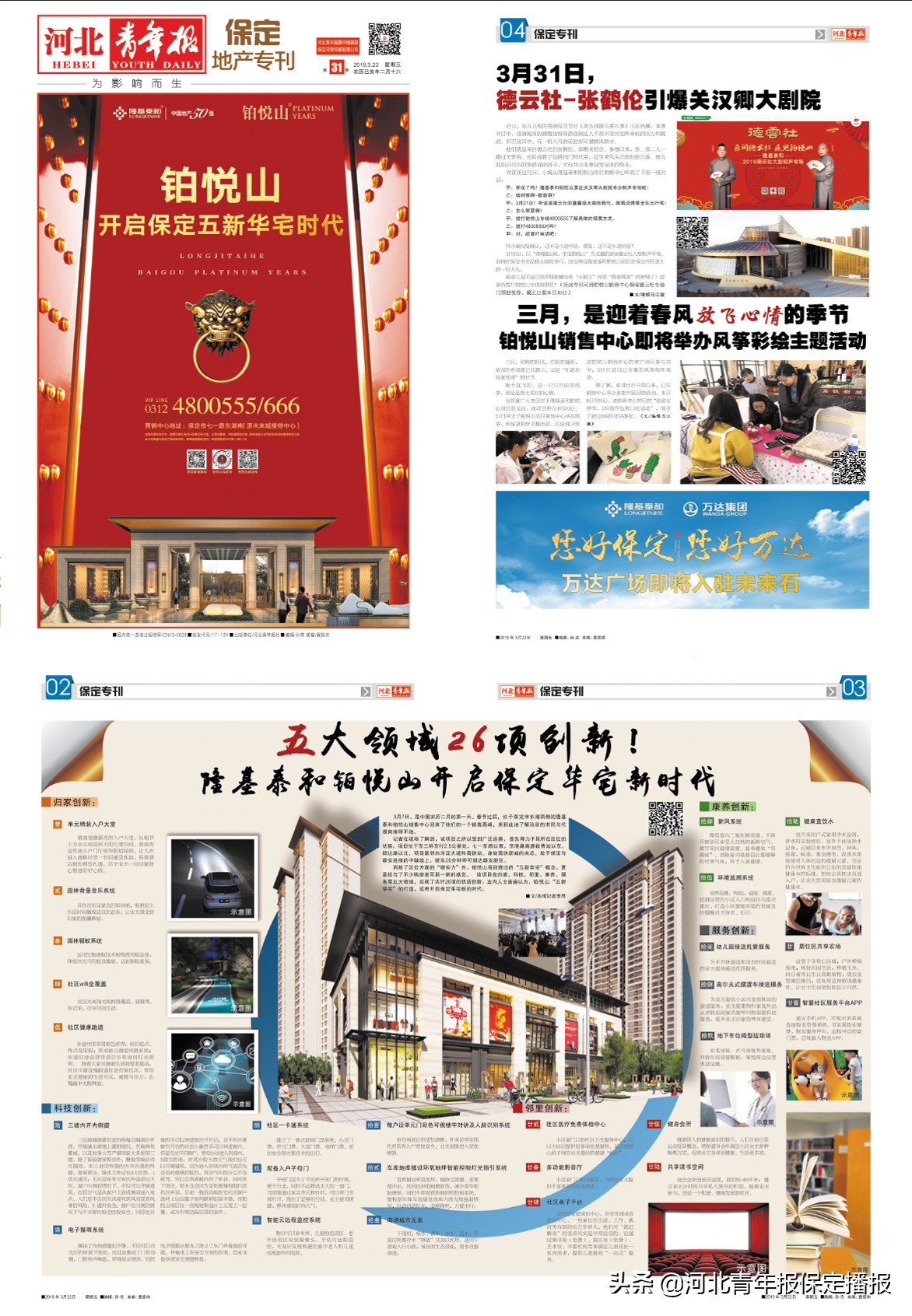 刚开户股票赔钱了,5万元炒期货一天亏损了5000