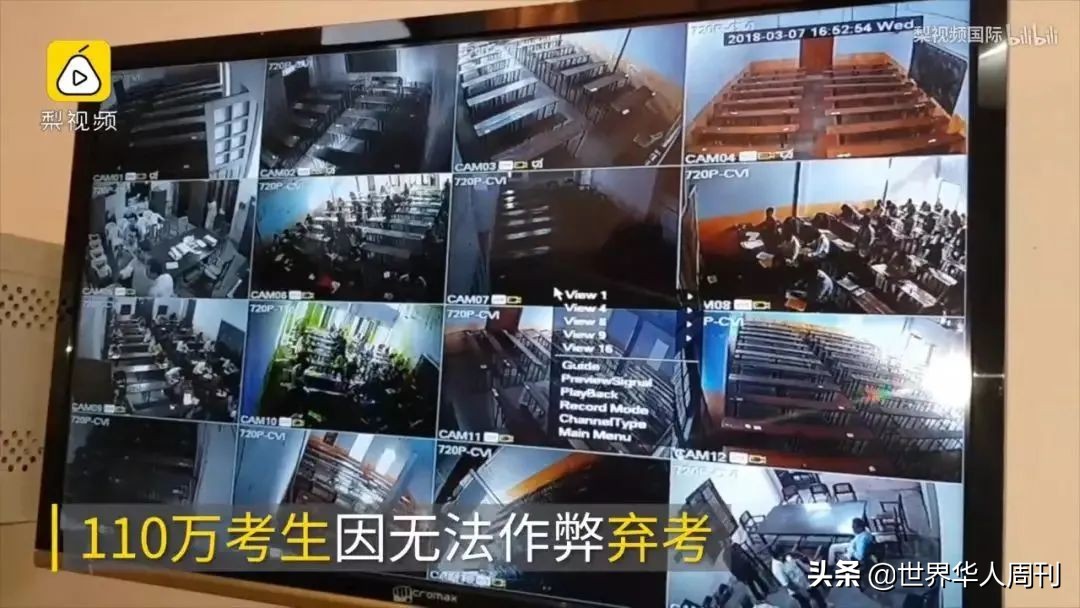 印度的高考到底有多难,印度高考到底有多强