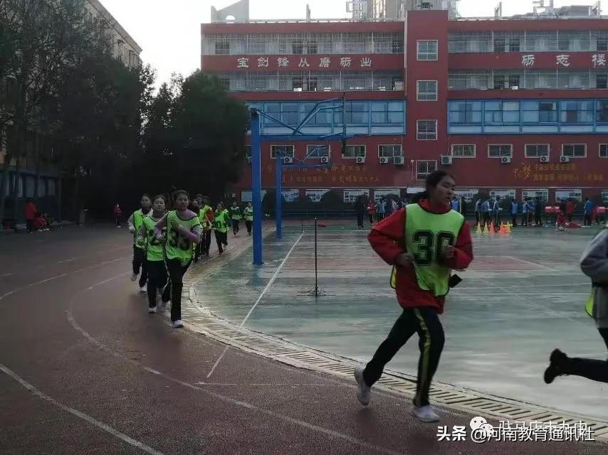 勇往直前,创造辉煌!驻马店市九中校园十大新闻很抢眼!