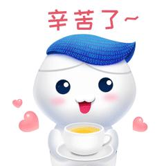 萌物来啦！福州人的微信即将被这组表情包攻陷！