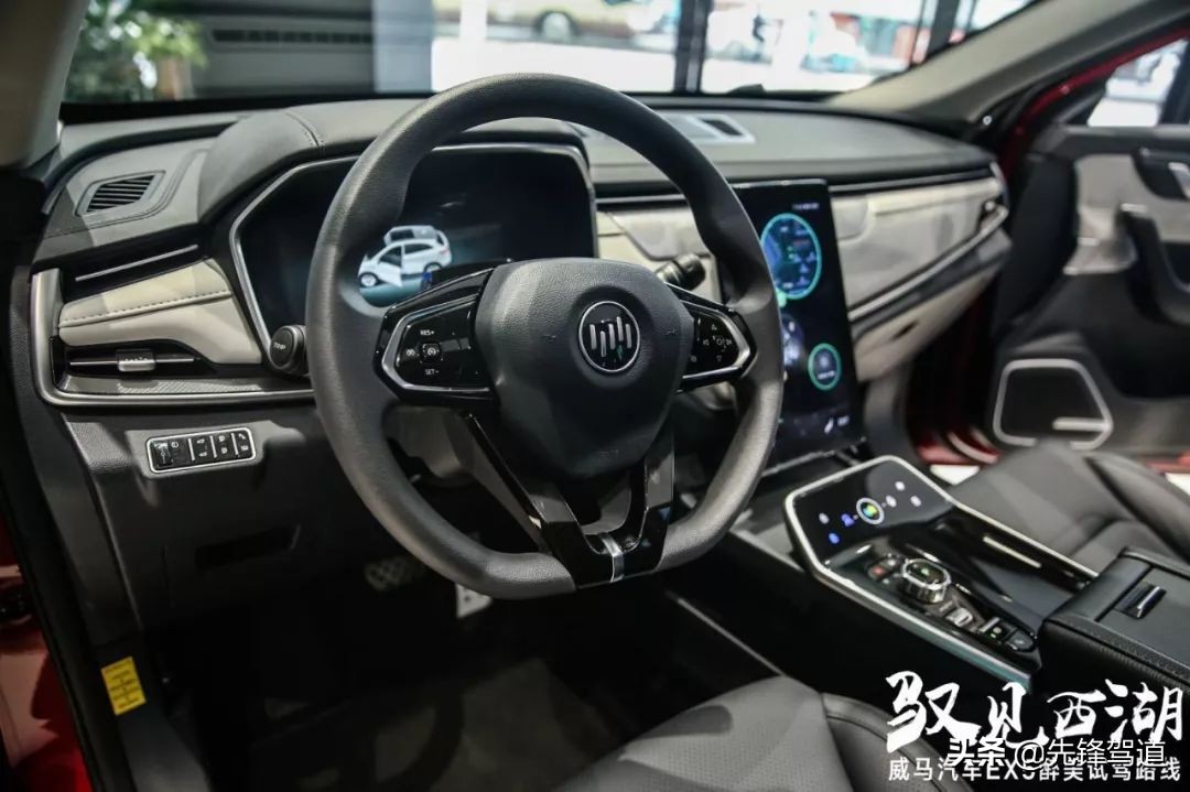 威马汽车ex5第一视角试驾,威马ex5预约试驾