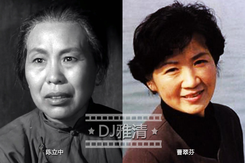 北影厂演员剧团名单曝光，星光璀璨，于蓝方化刘晓庆等都在其中