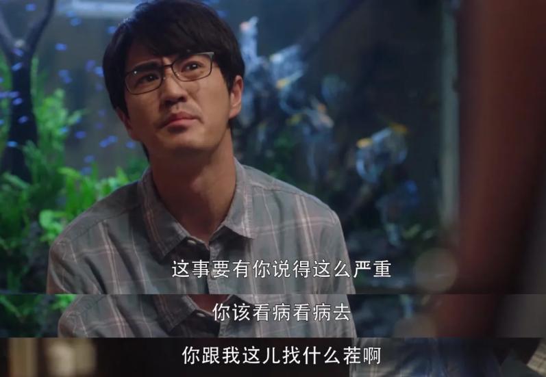 三十而已大结局顾佳最后说什么了,三十而已顾佳和许幻山离婚大结局