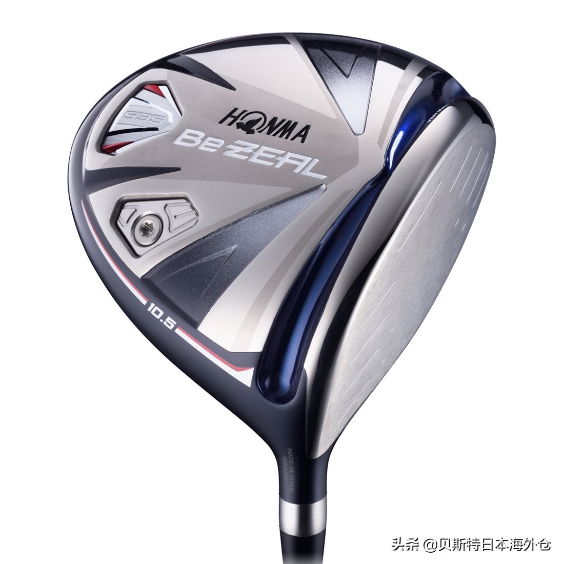 日本品牌高尔夫球杆排名,高尔夫十大挥杆测评