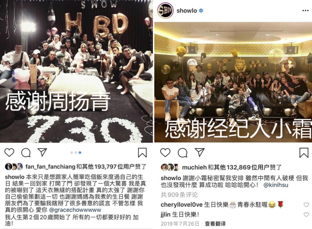 肾虚公子片段完整版,肾虚公子舞蹈