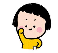 潘德江结局,潘德江